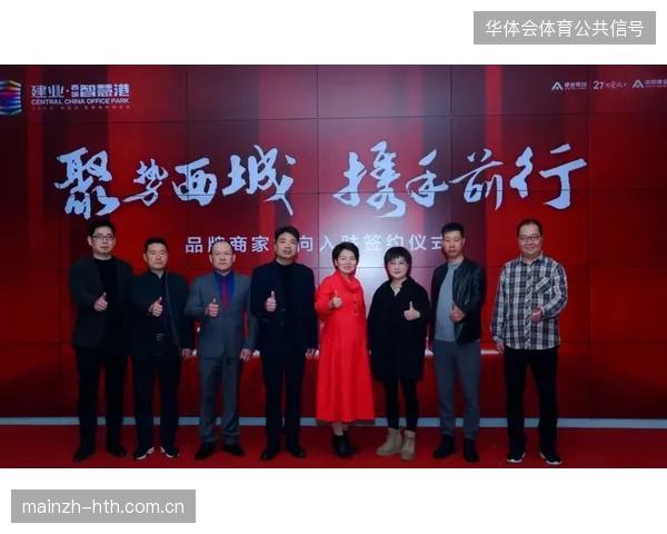 近七成智慧球场引入实时动态热力图，有效化解极端天气下的人流拥堵危机